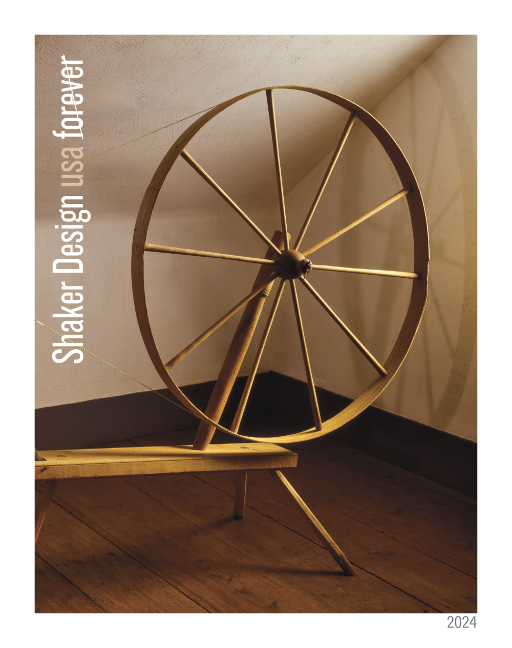 2024 Shaker Design Stamps